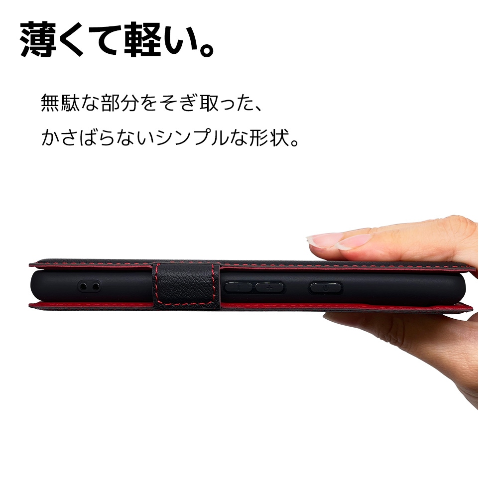 Google Pixel 7a ケース カバー 手帳型 薄型 耐衝撃吸収 カード入れ
